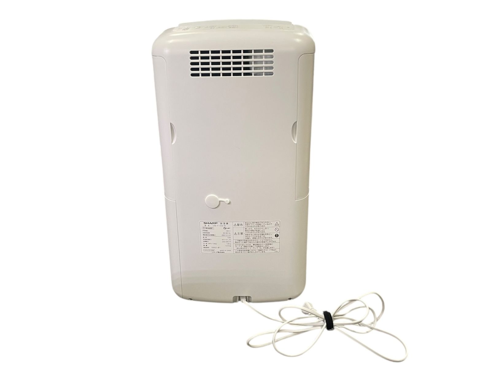 本体のみ 電源コード付