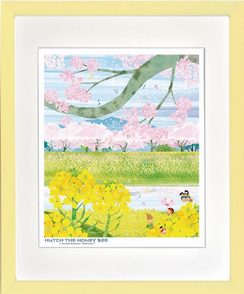 Karen Hoepting カレンホイプティング キリンの歌123 Yahoo