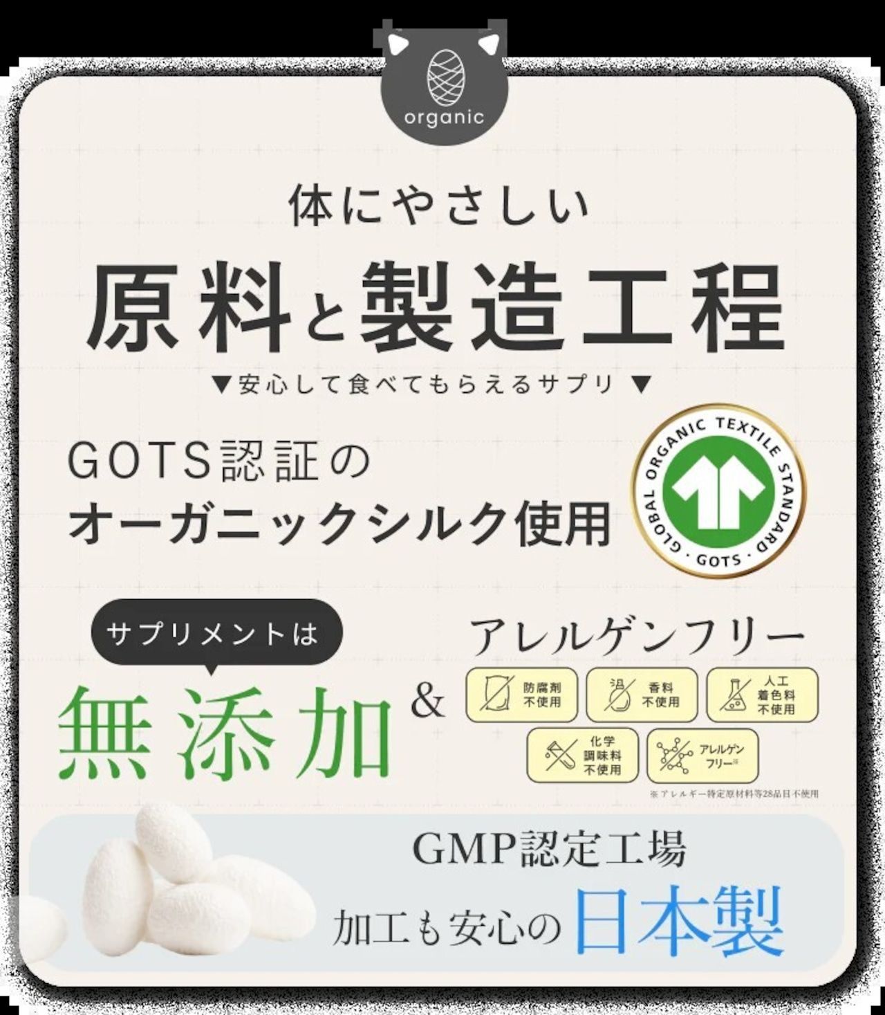 犬用