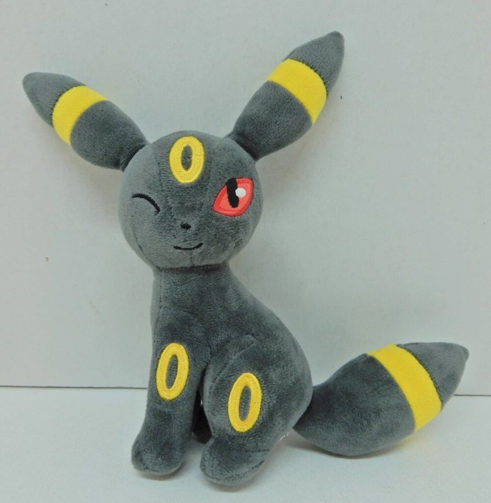 BANDAI SPIRITS ほぺぴた ぬいぐるみ ゲンガー・ブラッキー