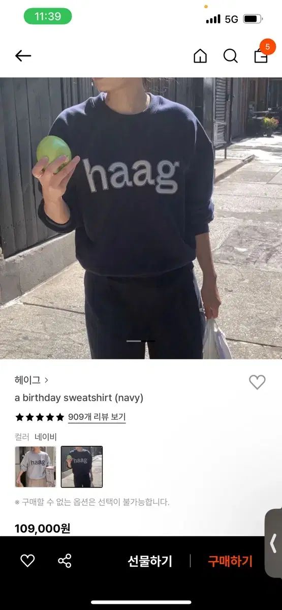 haag(ヘイグ) haag ネイビー トレーナー Tシャツ - メルカリ