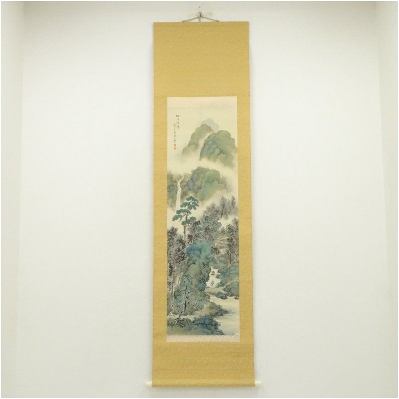宮瀬泉城筆 林渓幽隠 彩色山水 肉筆絹本掛軸（共箱） 掛け軸 床の間 書