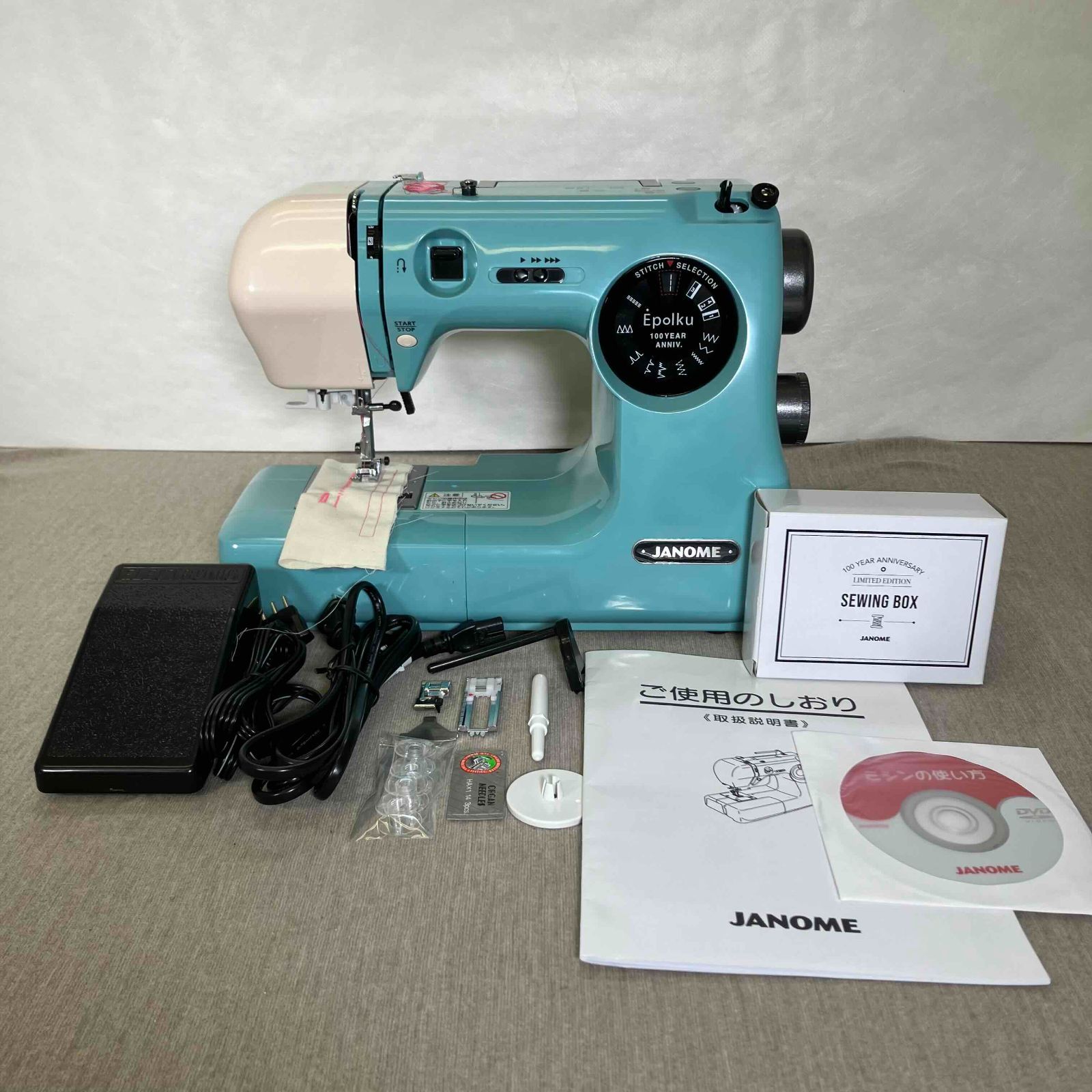 JANOME EPOLKU 100周年モデル ヴィンテージブルー ジャノメ エポルク 100 blue 本体 ミシン
