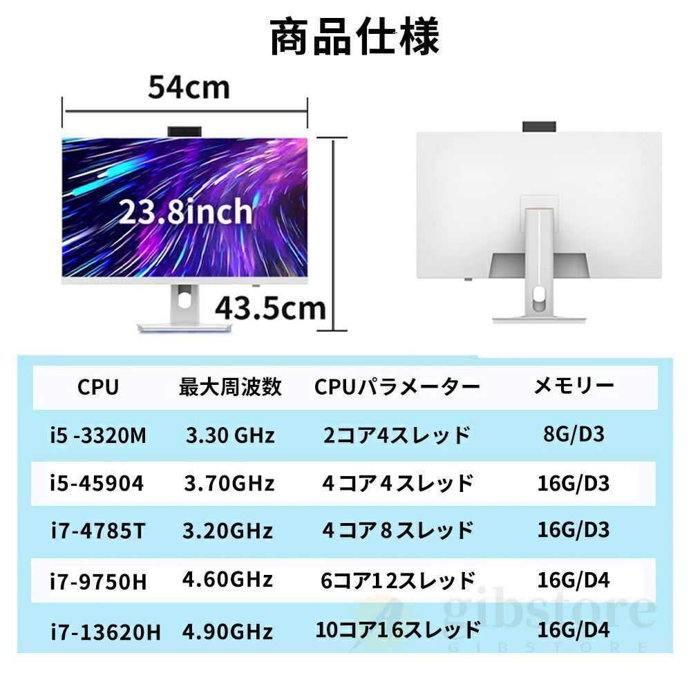 国内正規品】Silent Angel スイッチングハブ 16ポート N16 Silent