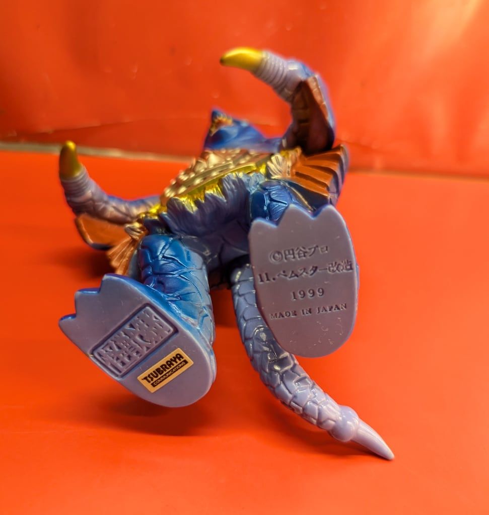 怪獣郷 ベムスタ改造 1999 新品同様 2025年最新】改造 ベムスターの