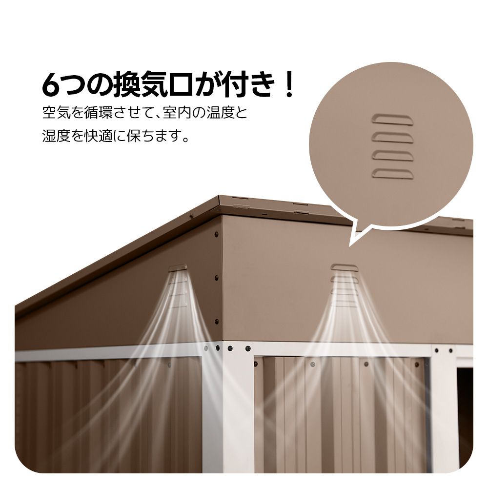 防水 ドア