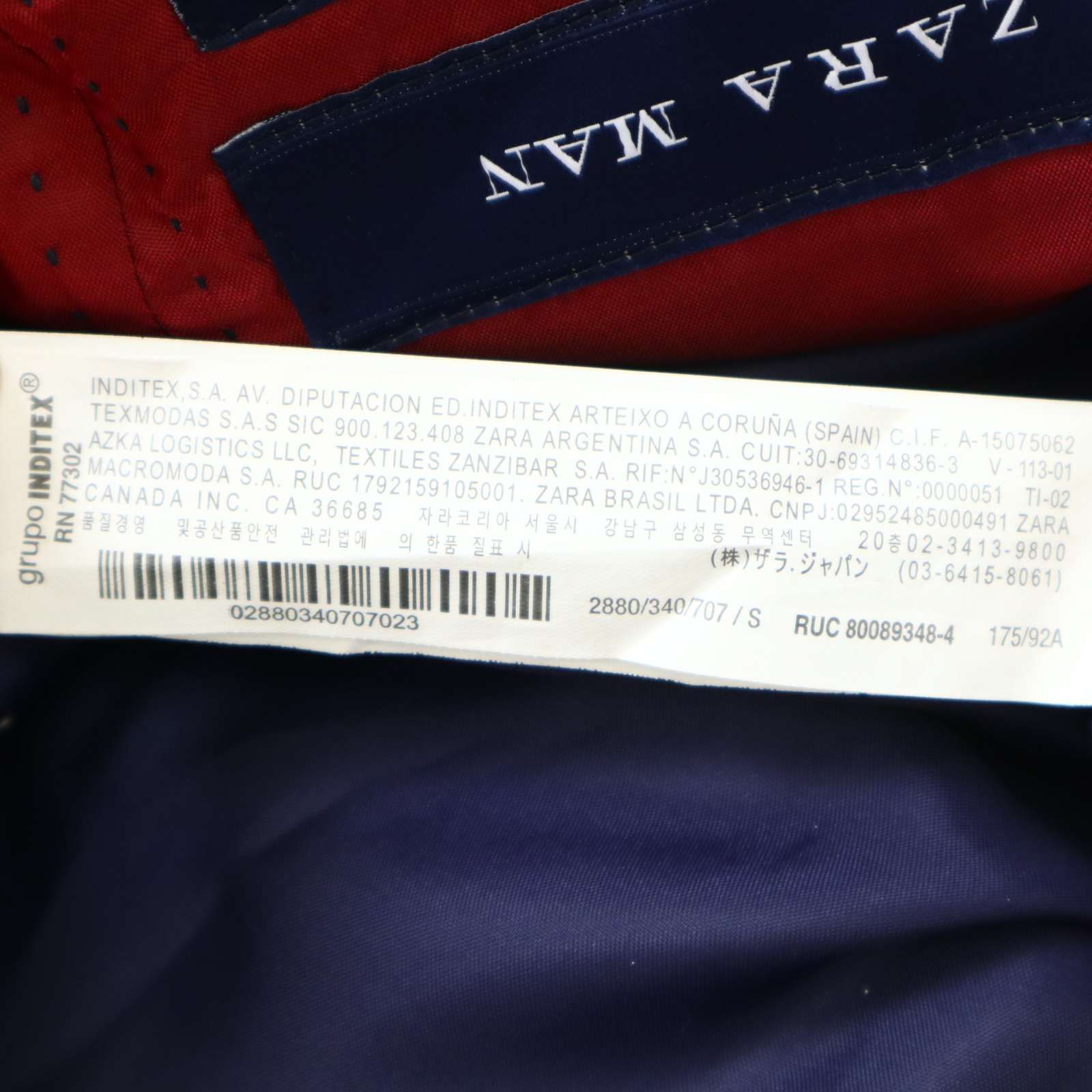 ZARA MAN ザラ マン 通年 総裏 エルボーパッチ☆ 総柄 アンコン 