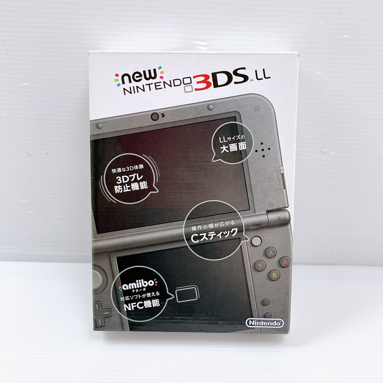 極美品 new ニンテンドー 3DS LL メタリックブラック 上画面IPS