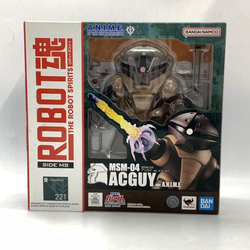 開封 ROBOT魂 SIDE MS MSM-04 アッガイ Ver. A.N.I.M.E. 10