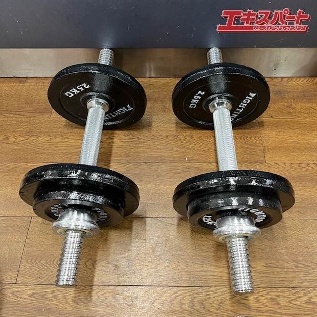 ファイティングロード ダンベルプレート シャフト付き ファイティング