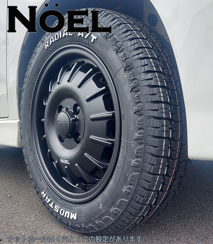 MUDFSTAR RADIAL A/T 14インチホイールセット MUDSTAR プロボックス Radial AT 175/65R14 82H 14インチ タイヤ