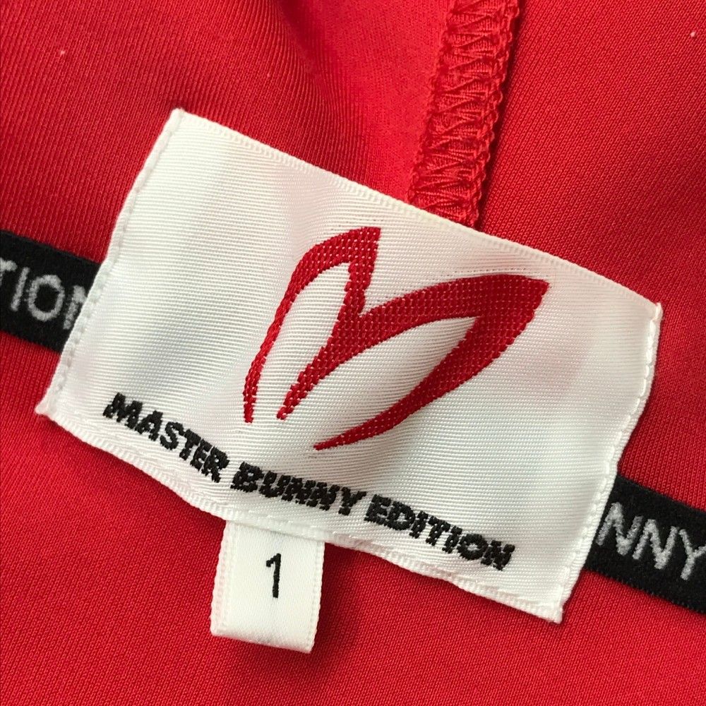 MASTER