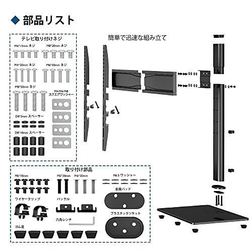 600x400mmまで対応