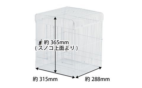 ３５－ＢＬ 手乗り