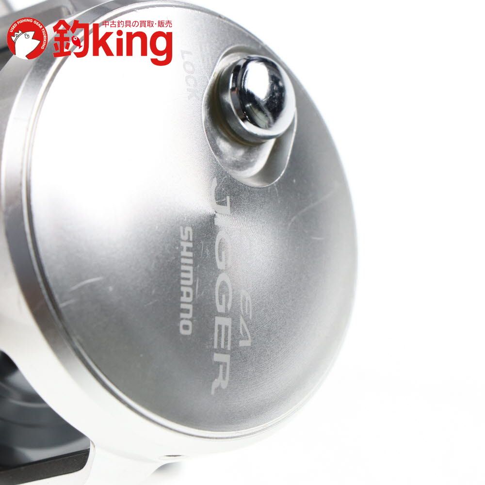 オフショア ベイトリール