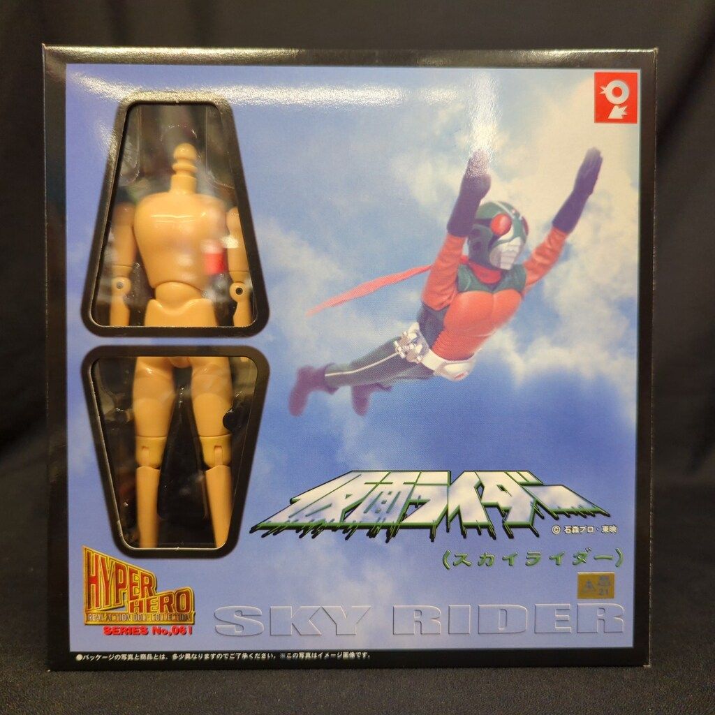 reバース ジェットジャガー シリアル snr reバースジェットジャガー