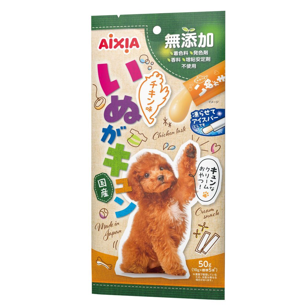 □ショット数5477枚□Canon キャノン EOS 70D