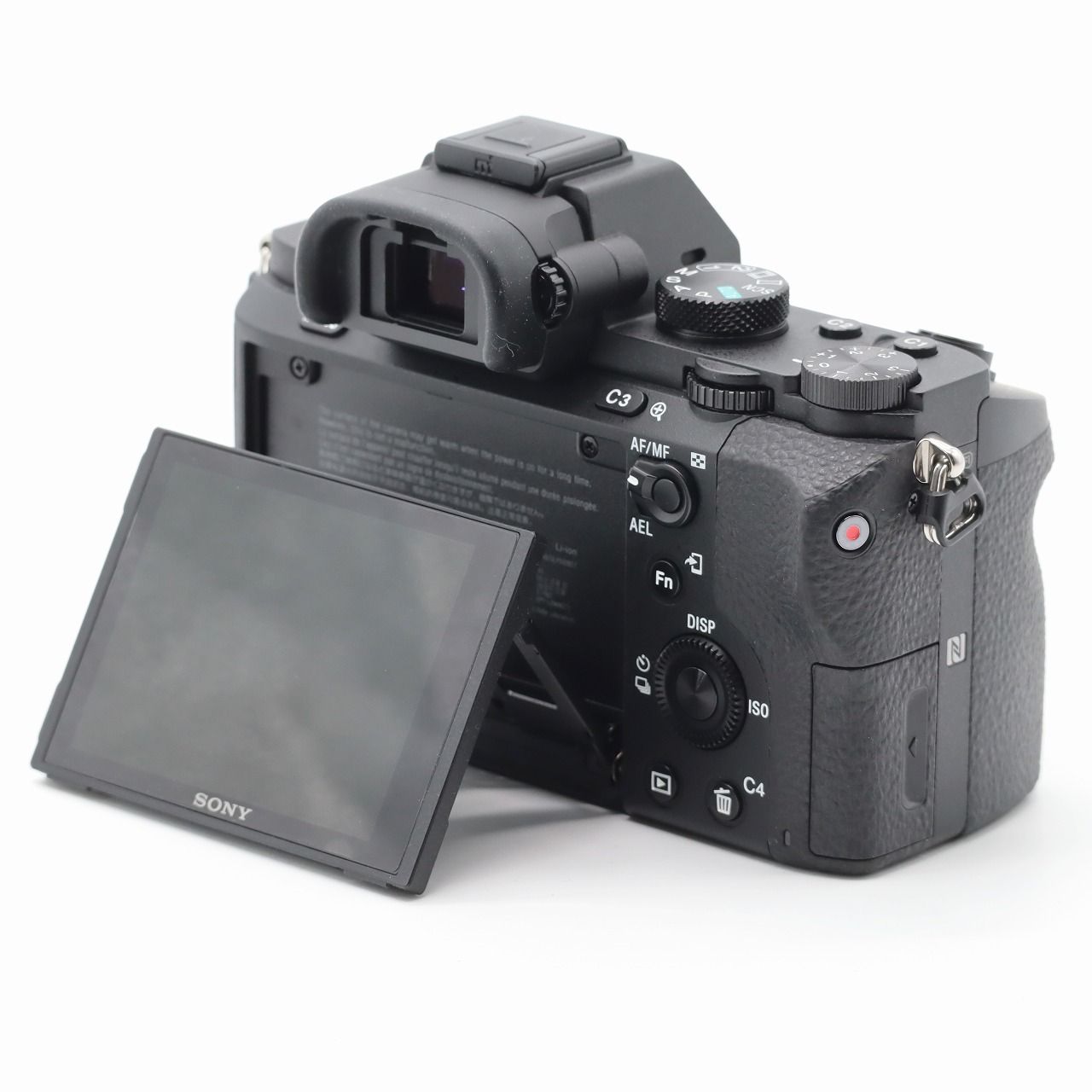 α7II