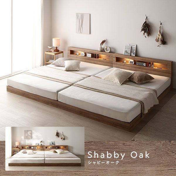 すのこベッド フロアベッド