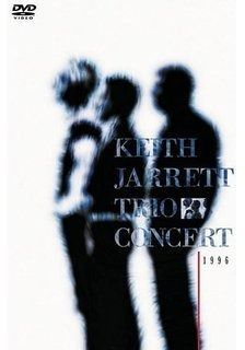 沢田研二/コンサートツアー1996～1997 愛まで待てない 沢田研二／愛