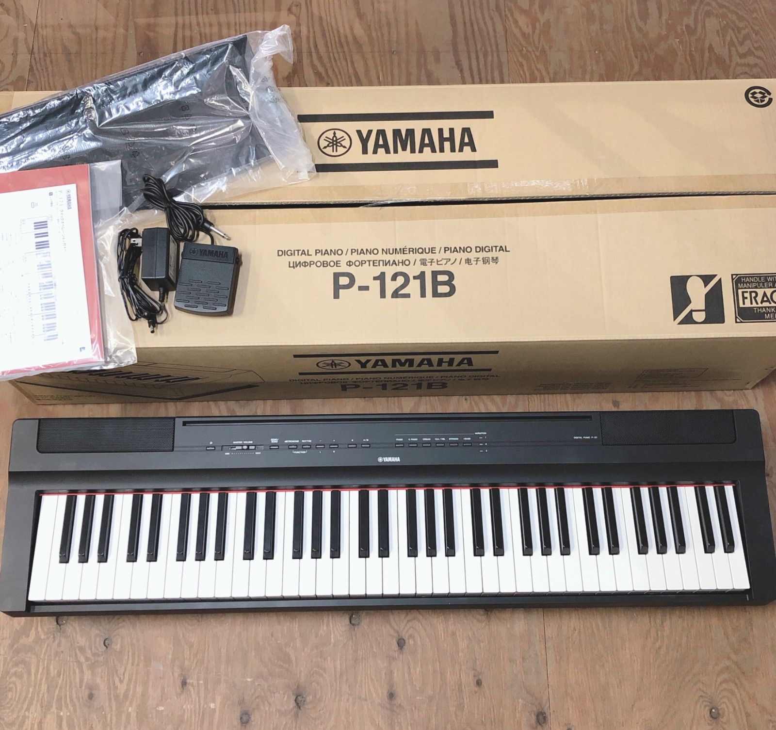 ヤマハ YAMAHA 電子ピアノ P-121B - メルカリ