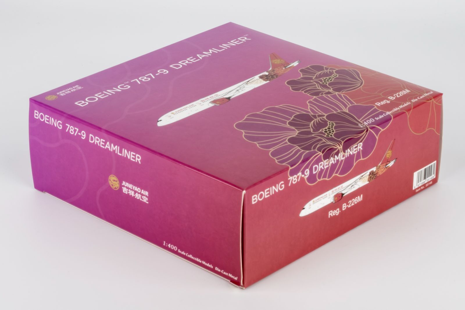 NGmodel 吉祥航空 787-9 ドリームライナー B-226M 1/400 55146