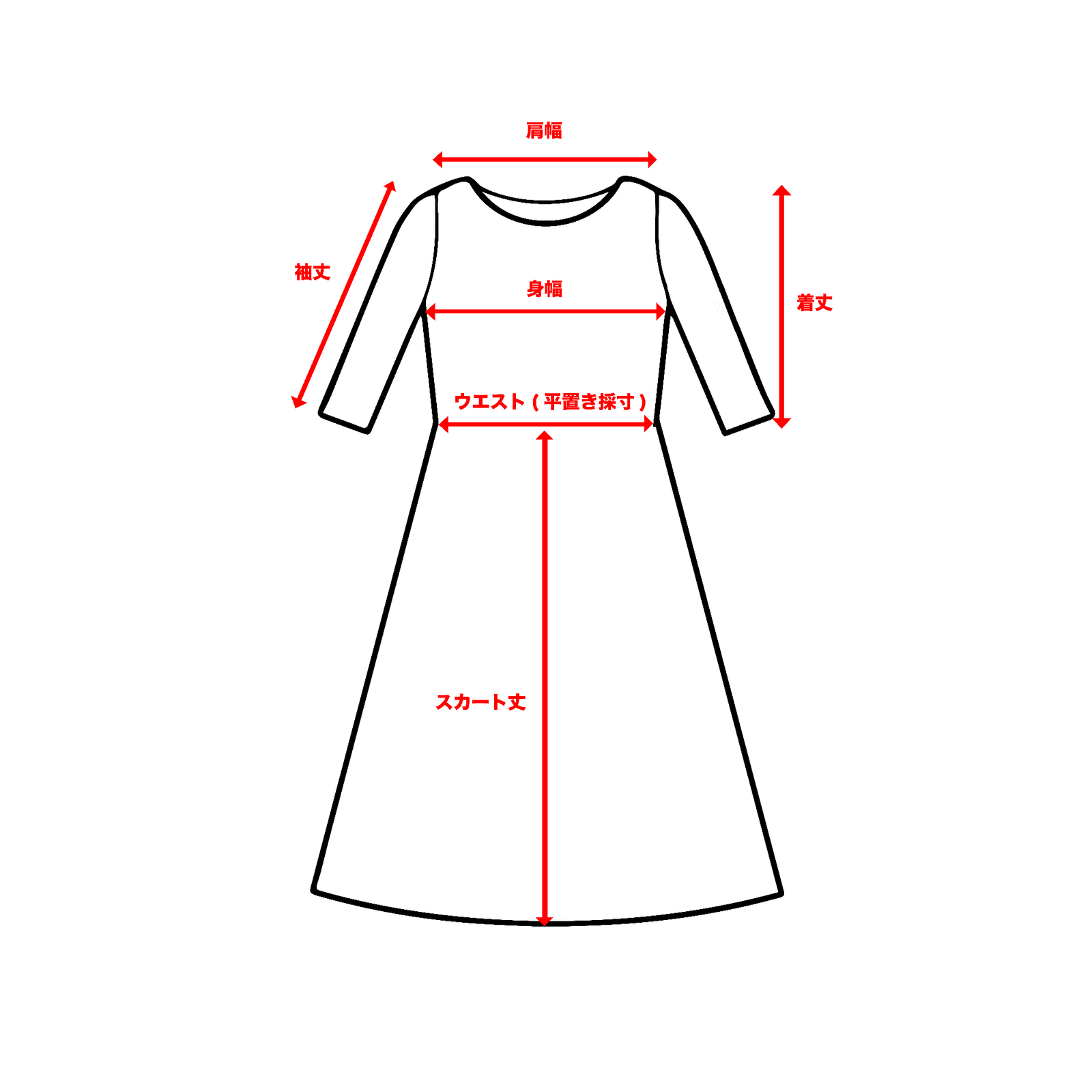 Aunt Marie's アントマリーズ レディース 長袖ワンピース ロング丈 プリーツ ブラック