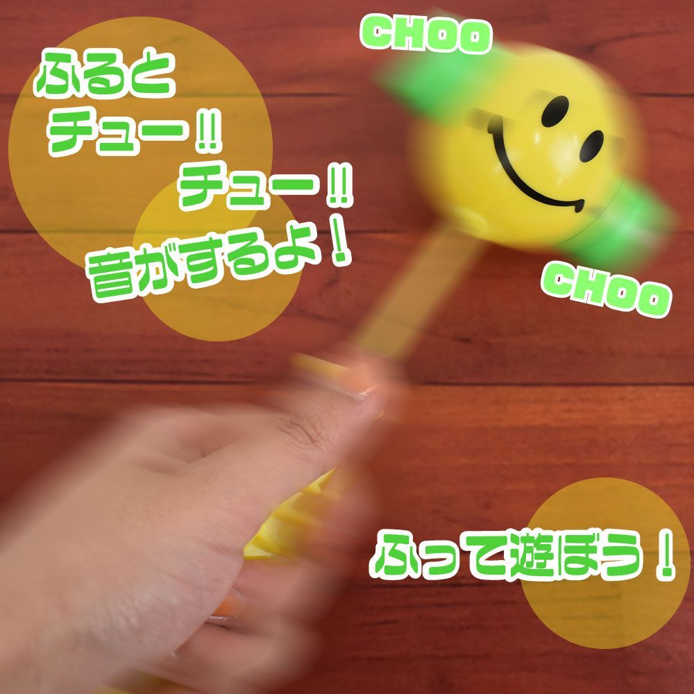 ニコちゃんハンマー ピコピコハンマー【色が選べる】【1個