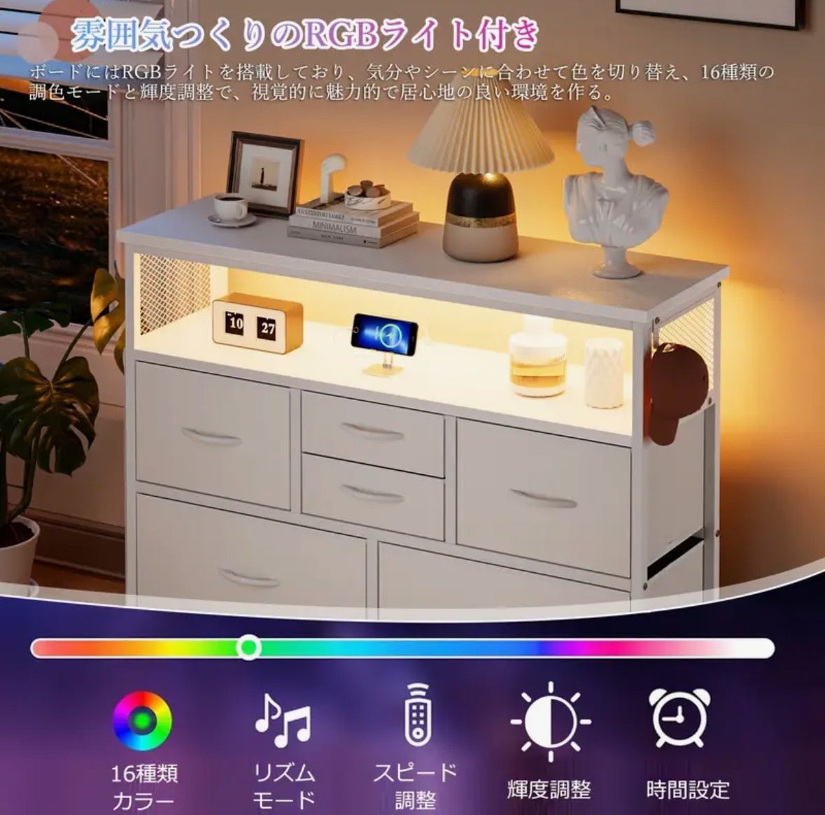 LEDライト付き