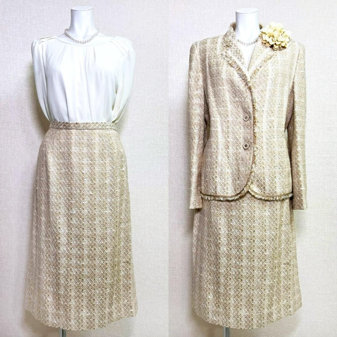 〇当日発送 デリス