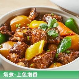 牡蠣油 2.27KGx6点
