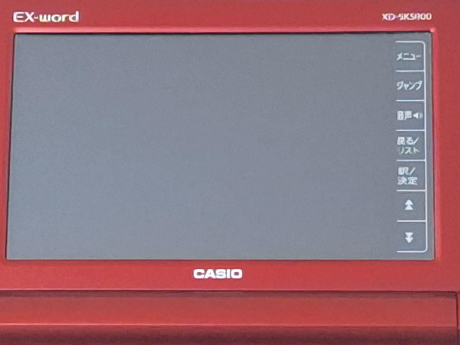 カシオ計算機 Ex-word 電子辞書 XD-SK5000RD z2zed1b XD-SK5000BK