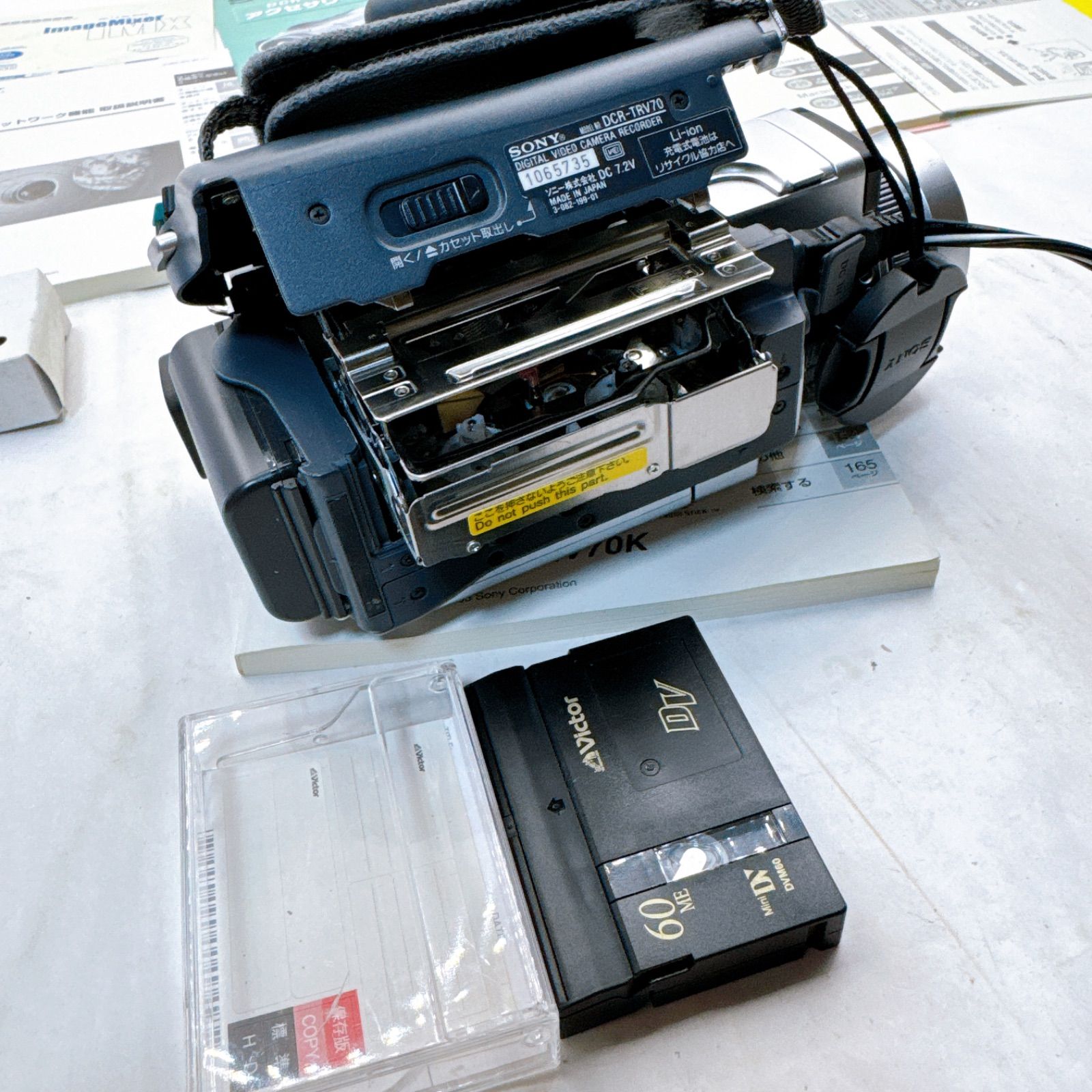 動作品】SONY DCR-TRV70K ビデオカメラ miniDVテープ付属 ファインダー