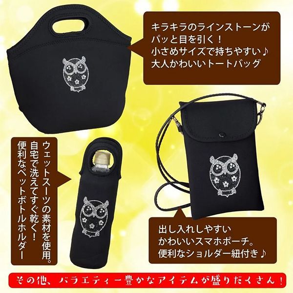 ５点入り メーカーよりの直送品の為