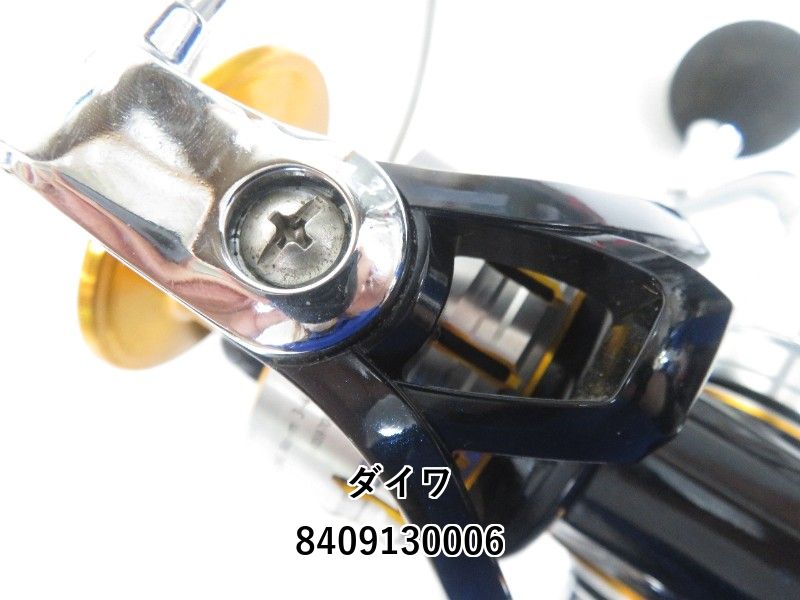 ダイワ 16ブラスト