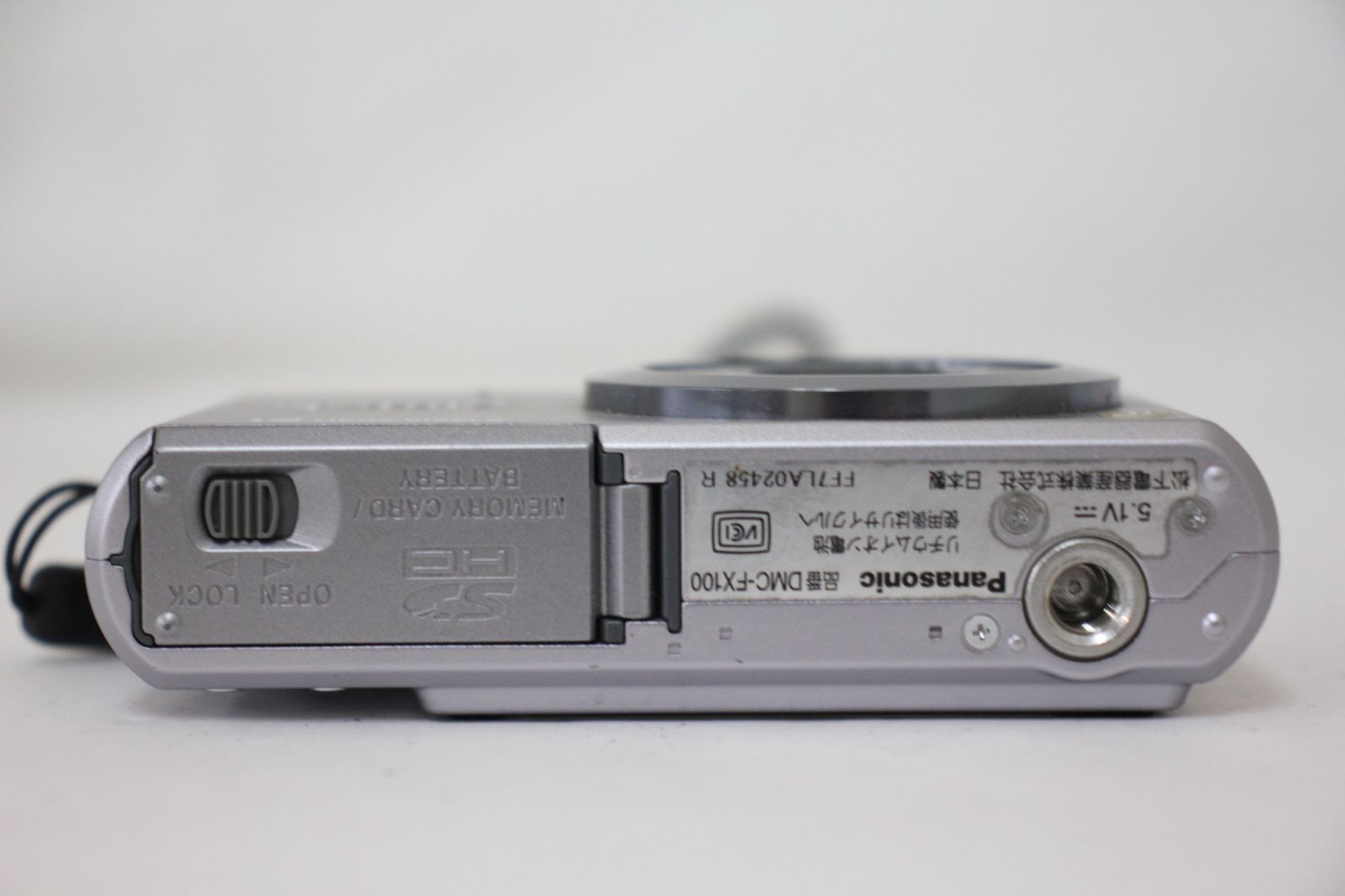 Panasonic LUMIX