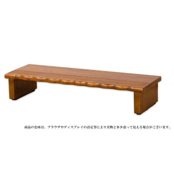 【新品・2営業日で発送】KUROSHIO クロシオ 【4224】 天然木 玄関台90 【北海道、沖縄、離島配達不可】