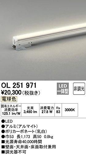 5営業日で発送 ODELIC オーデリック OL251971LED間接照明