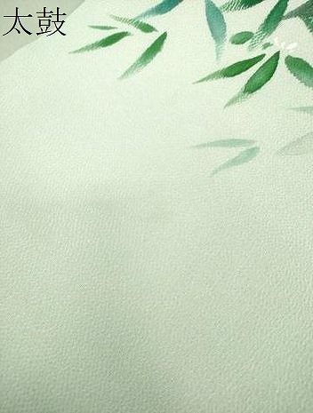 平和屋着物○九寸名古屋帯 手描き 笹竹花文 鬼しぼ縮緬 正絹 逸品 未