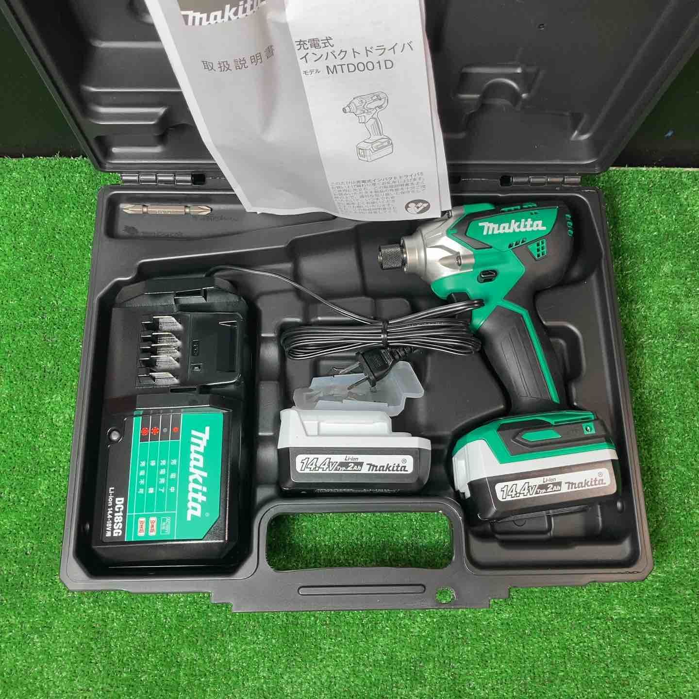 マキタ makita コードレスインパクトドライバー MTD001DSAX 岩槻店