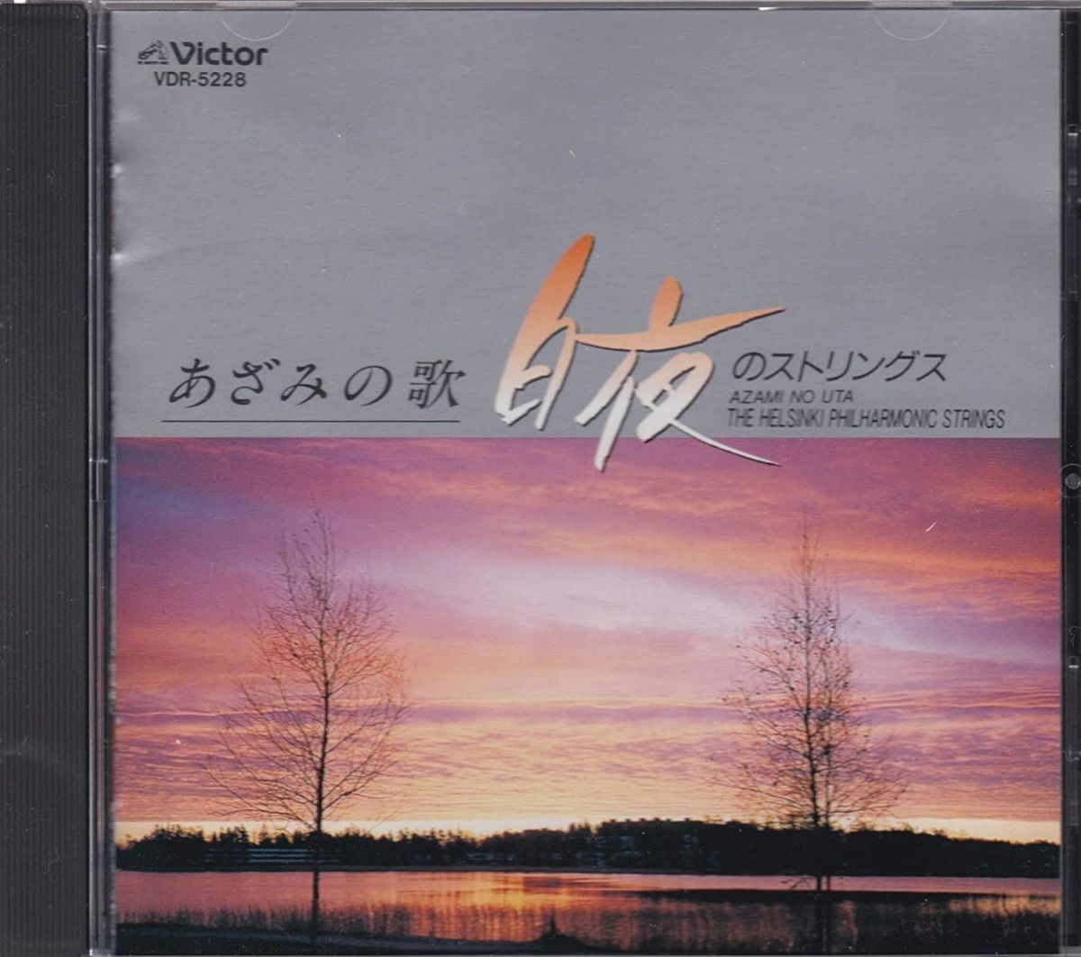 【２LP】ヨウラ・ギュラー(ｐ)ショパン＆ベートーヴェン協奏曲＜完全限定生産盤＞ Amazon.co.jp: ヨウラ・ギュラーの至芸 協奏曲編 第1集 (The Art