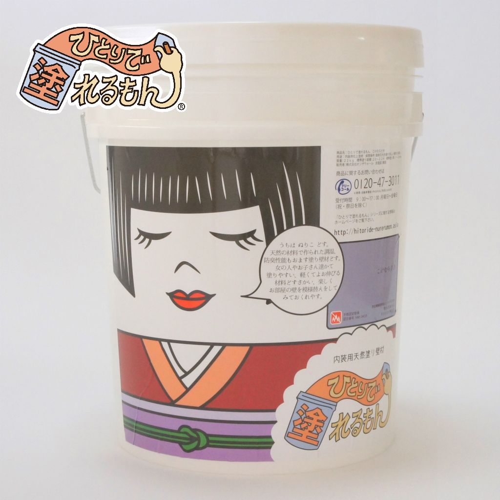 高橋真琴 ウォールキャンバスS 花束 昭和レトロ 昭和ノスタルジック