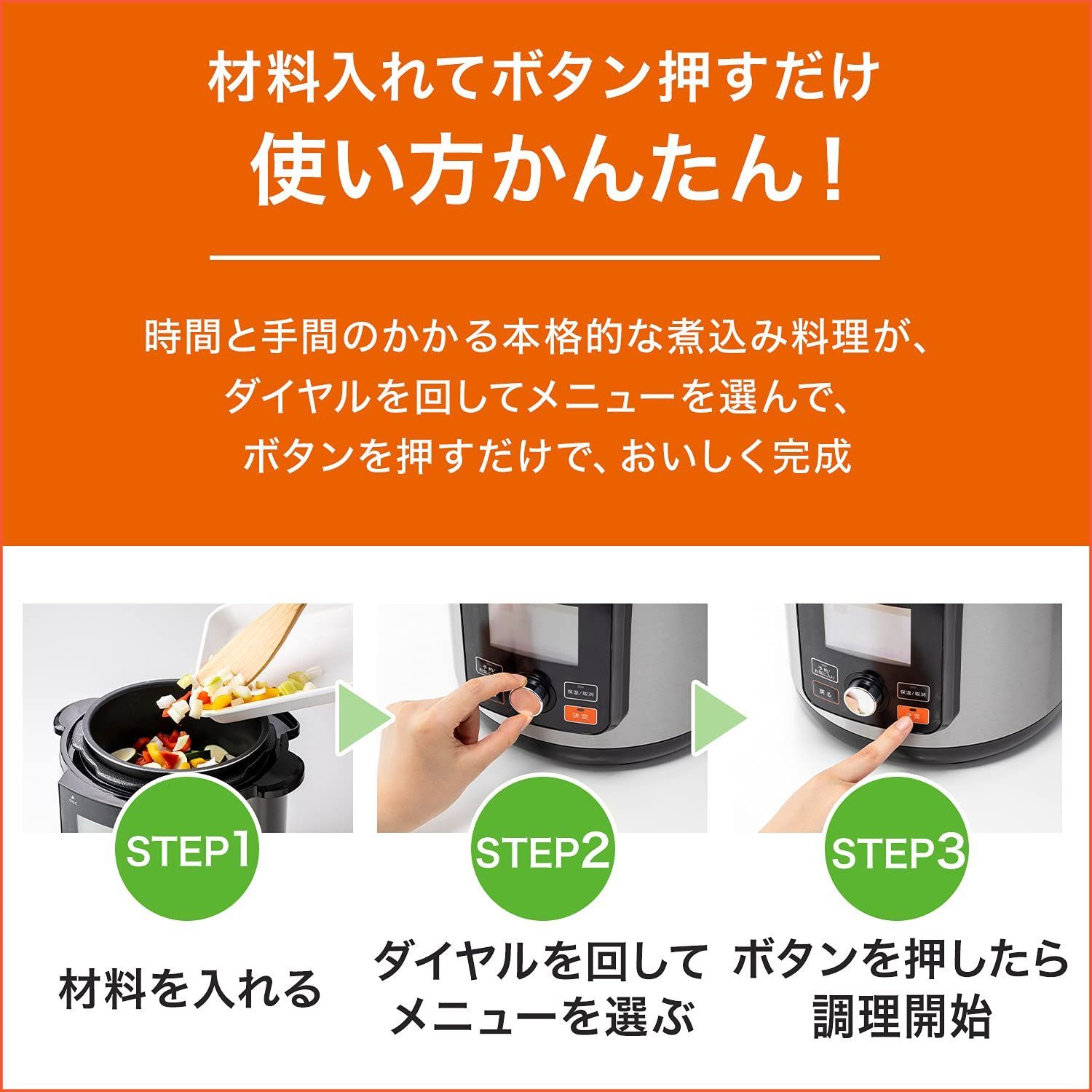 調整不要