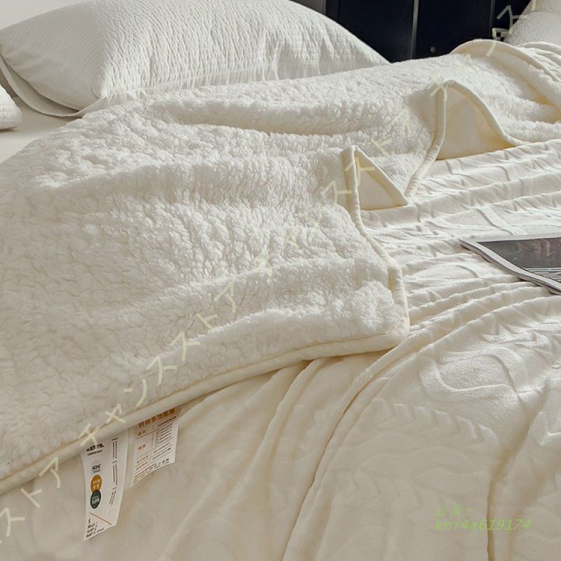 毛布 2枚合わせ