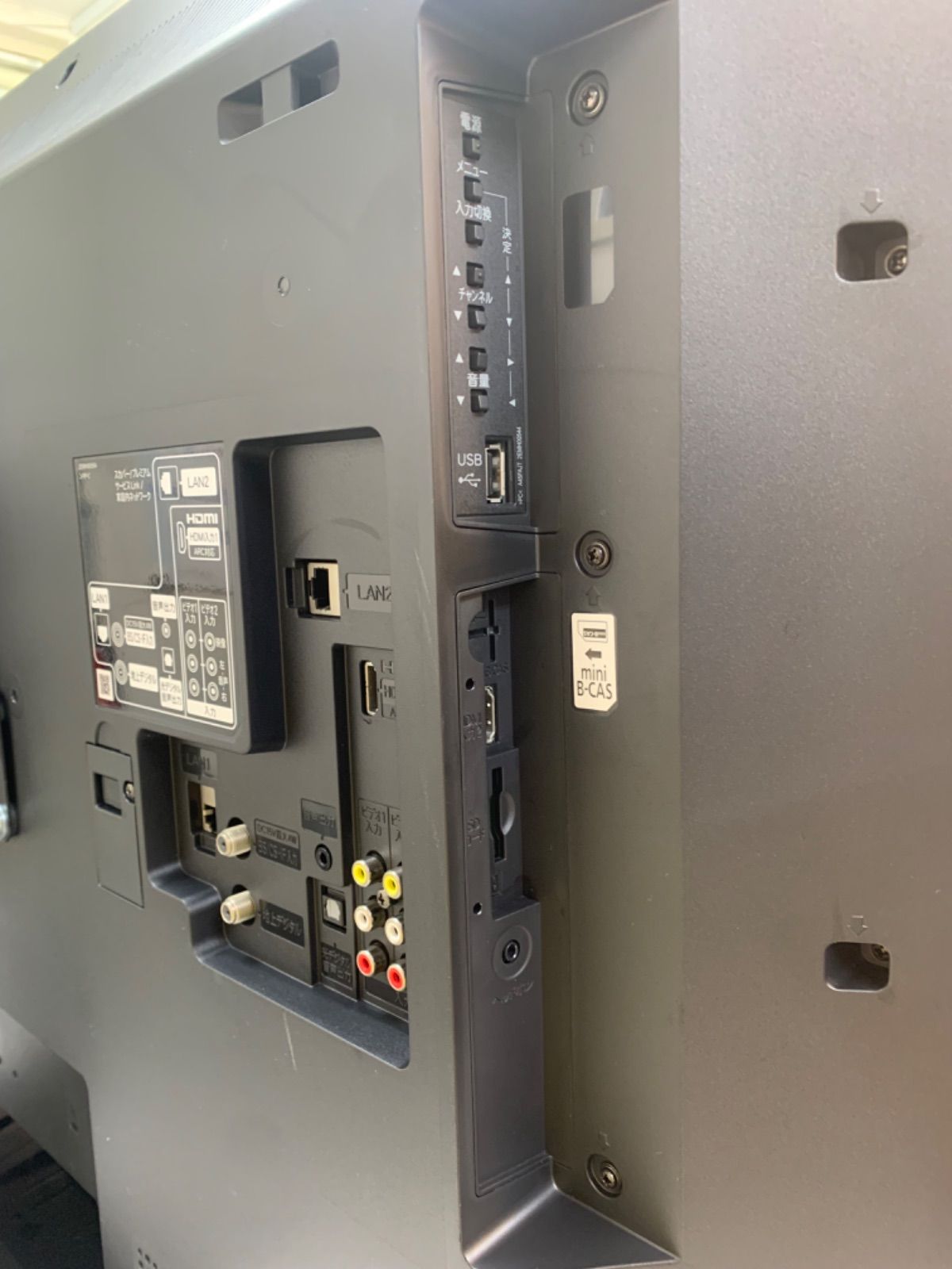 ◇HITACHI Wooo ウー！ 液晶テレビ 1TB 内蔵HDD 43inch L43-GP35