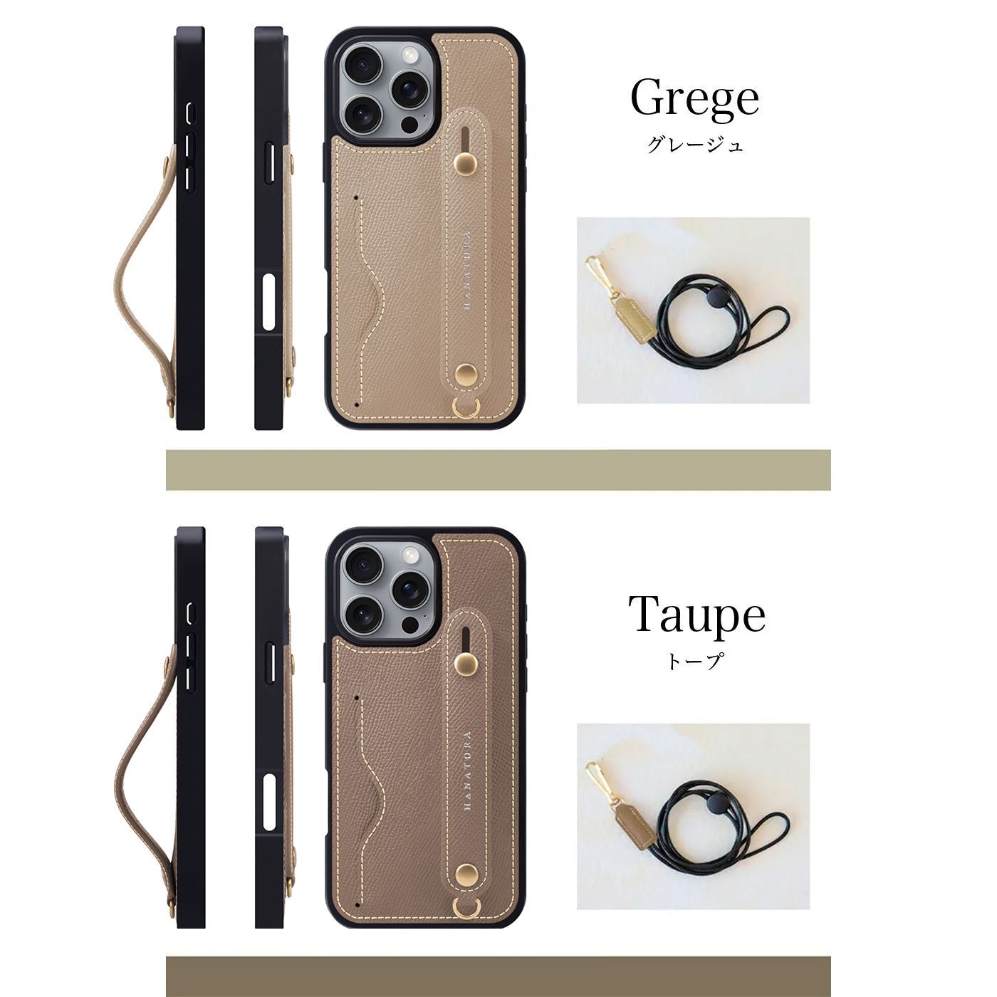 iPhone16promaxケース Amazon.co.jp: 【MagEasy】 iPhone 16 Pro Max 対応 ケース ショルダー