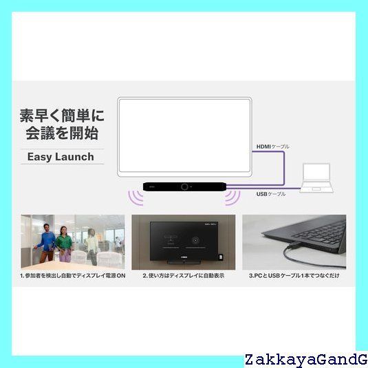 AI搭載4K