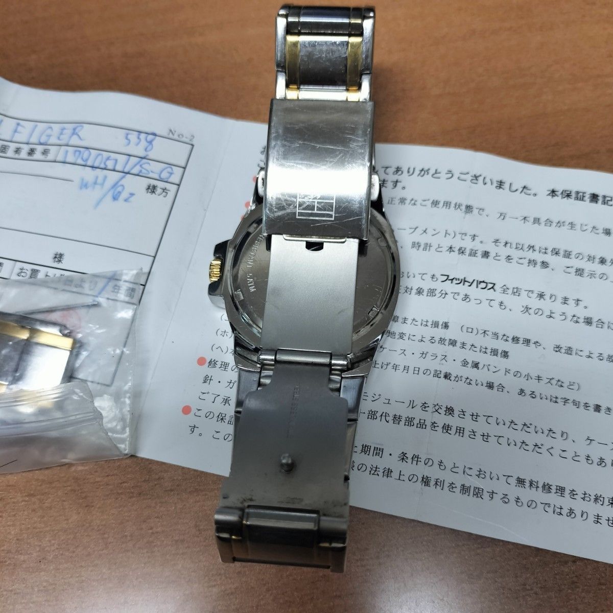 新品　  トミー・ヒルフィガー 腕時計　メンズ 正規品/保証付き☆トミーヒルフィガー/TOMMY HILFIGER☆WATCH F90294