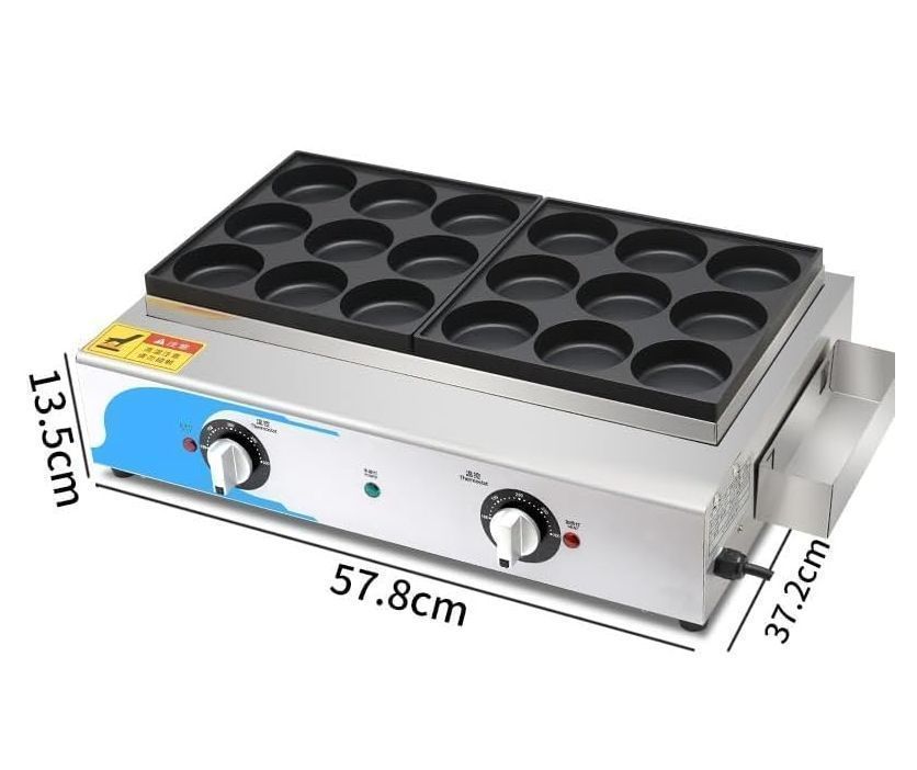 50-300℃温度制御急速加熱