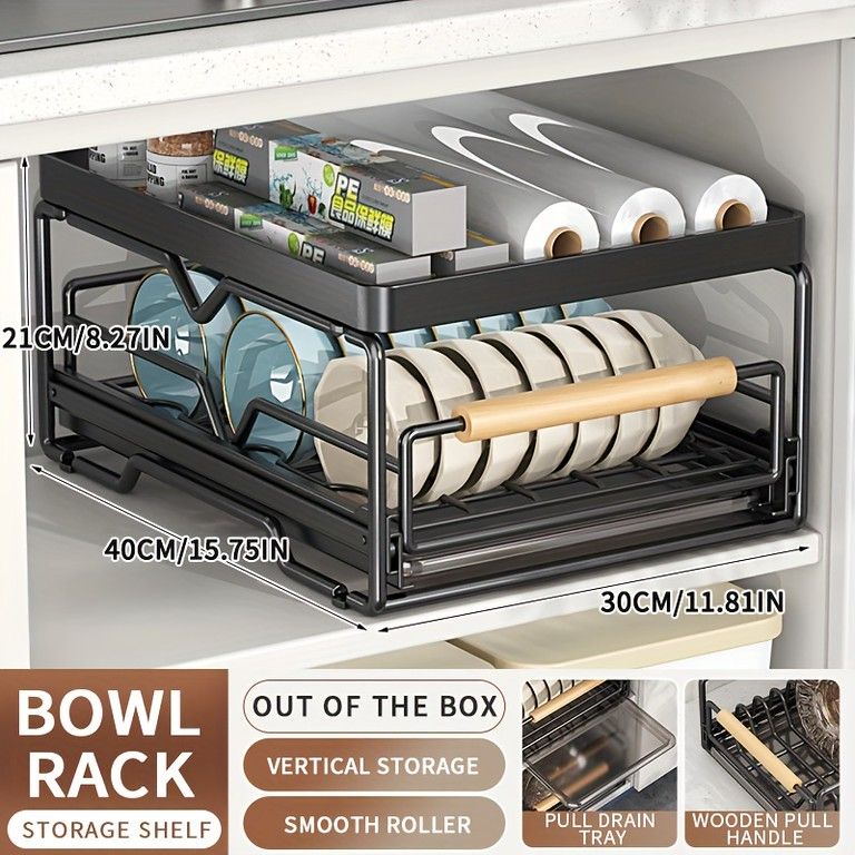 キッチンキャビネット用 スライド式ワイヤーバスケット ブラック収納ラックディッシュラック